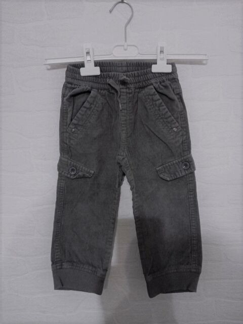 PANTALON VELOURS KIDKANAI 2 ANS 0 Villiers (86)