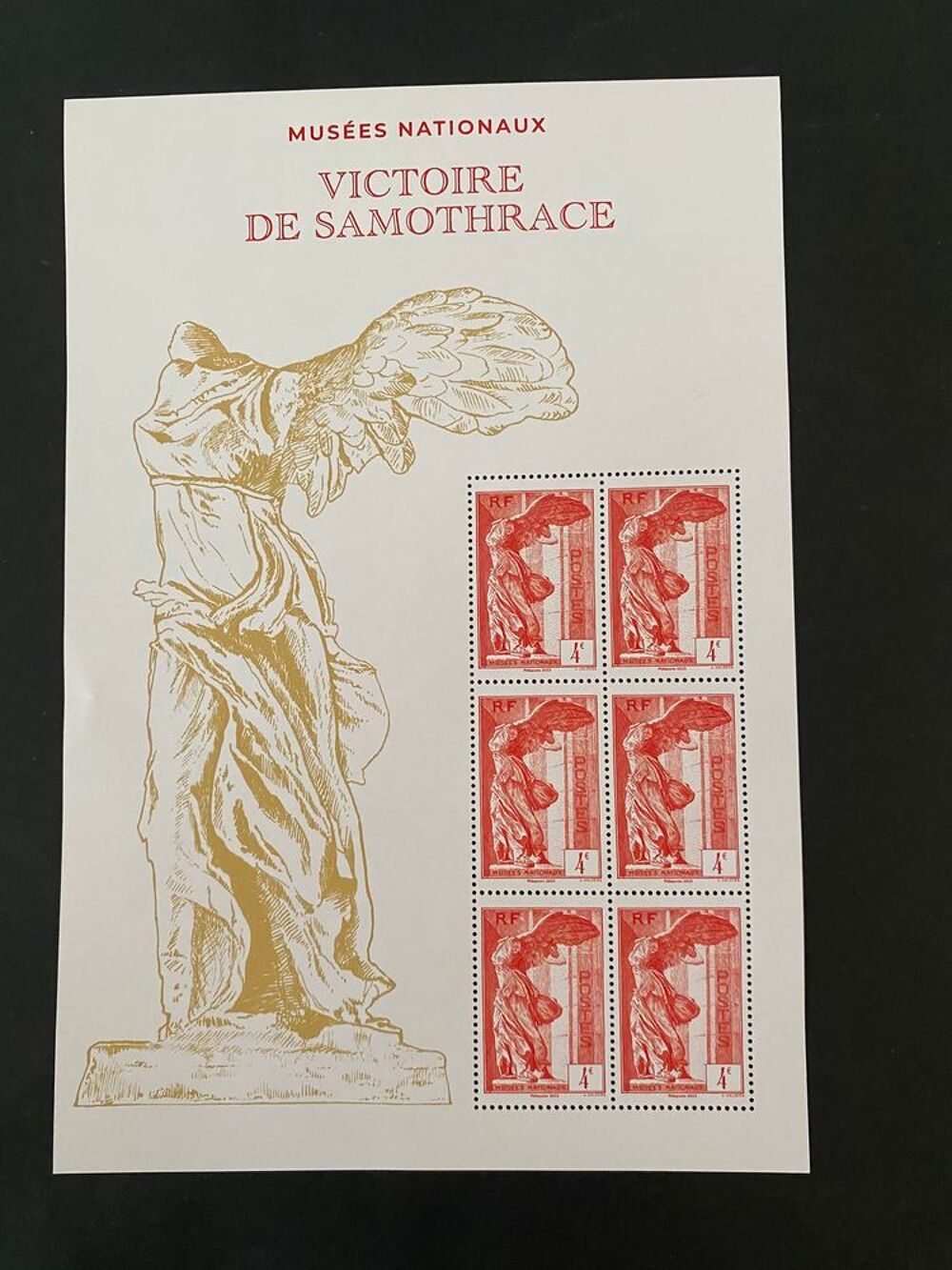 Timbre France. Feuillet Samothrace neuf* de 2023 