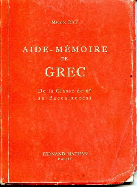 Aide-Mémoire de Grec - Maurice Rat, 10 Rennes (35)