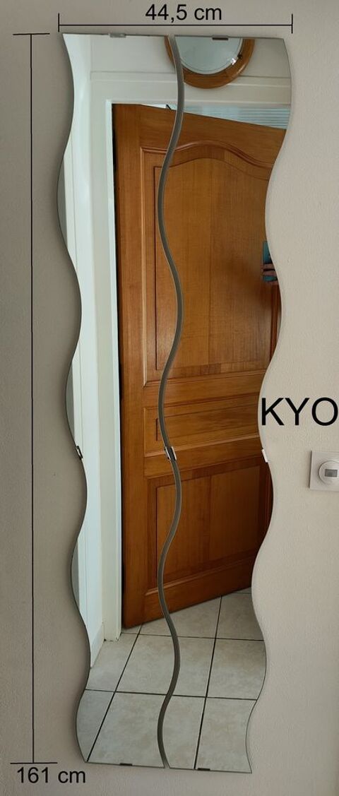 IKEA  lot 2 Miroir ondulé asymétrique irrégulier vague mural 19 Foncine-le-Haut (39)