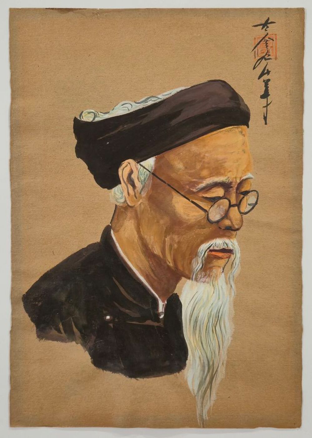 Portrait de lettr&eacute; / Portrait de sage traditionnel 