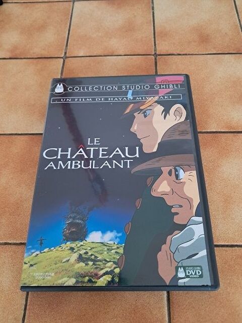 DVD Chateau ambulant gibli manga anime TV enfant mode Fèves (57)