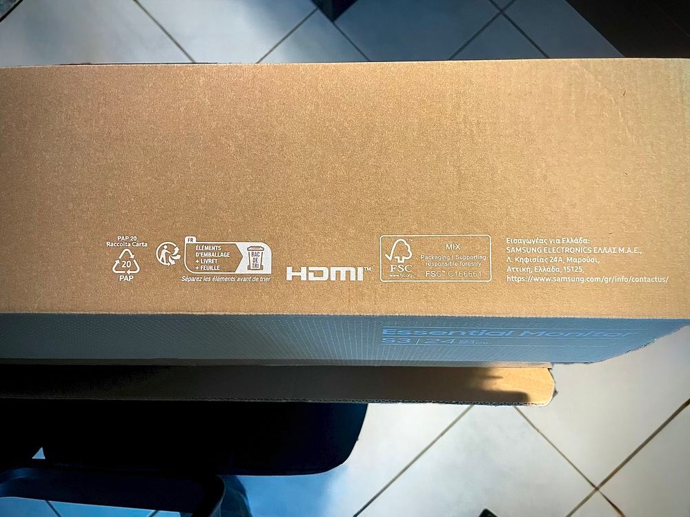 &Eacute;cran PC Samsung 24" - Comme Neuf - &Agrave; R&eacute;cup&eacute;rer Aujourd'hui Matériel informatique