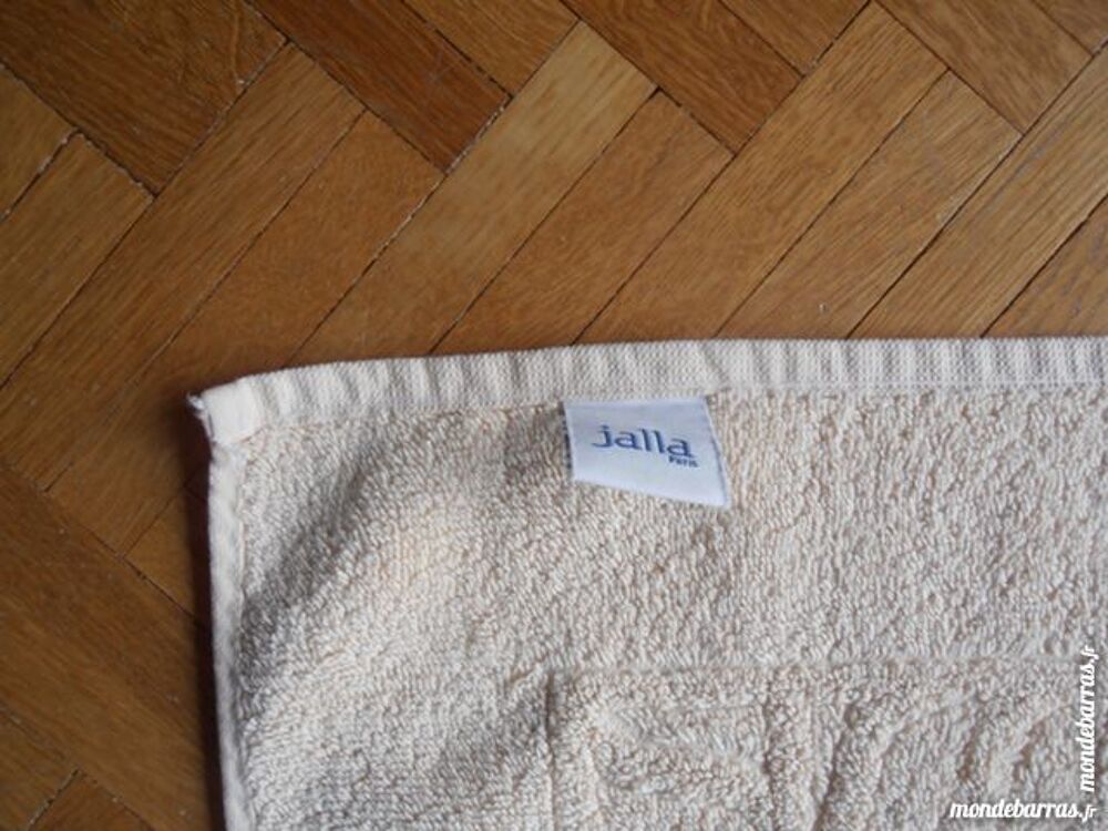 Tapis de bain Jalla p&ecirc;che (68) Cuisine