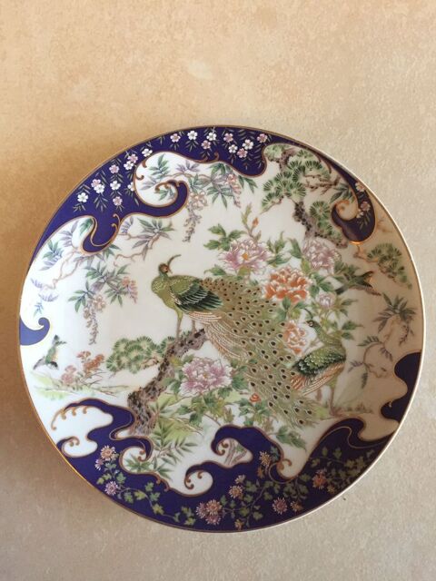 Assiette d�corative 17 N�mes (30)