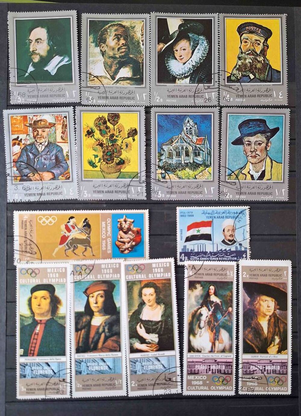 S&eacute;rie de timbres de collection du Y&eacute;men du sud 