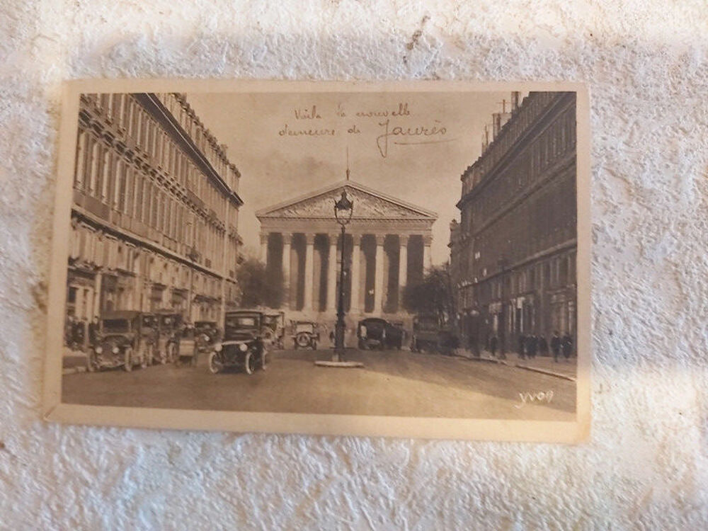 cartes postales anciennes 