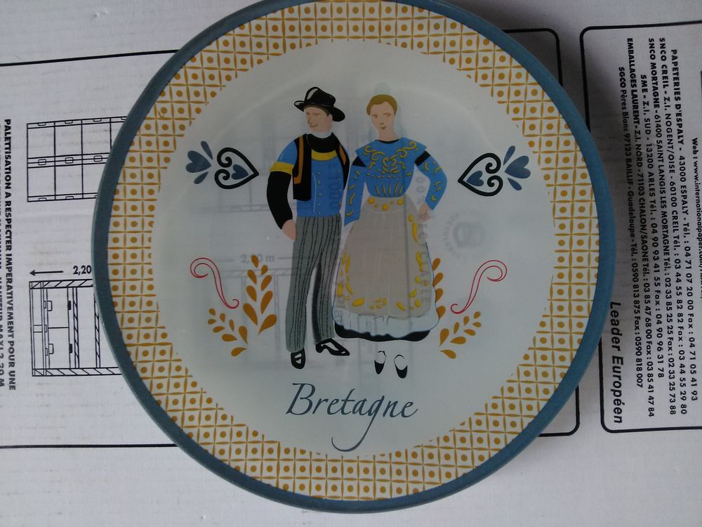 Lot 4 assiettes en verre &agrave; d&eacute;ssert Cuisine