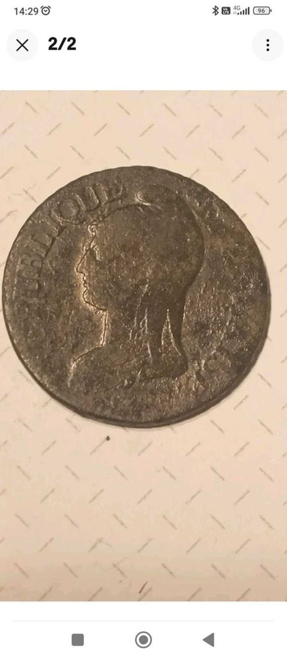 5 Centimes Dupr&eacute; L'an 8 A ( 1799), Bel &eacute;tat et Tr&egrave;s Recherch&eacute;e 