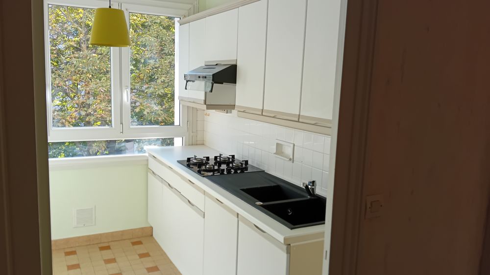 Vente Appartement appartement T2 de 44m2 Lyon 3