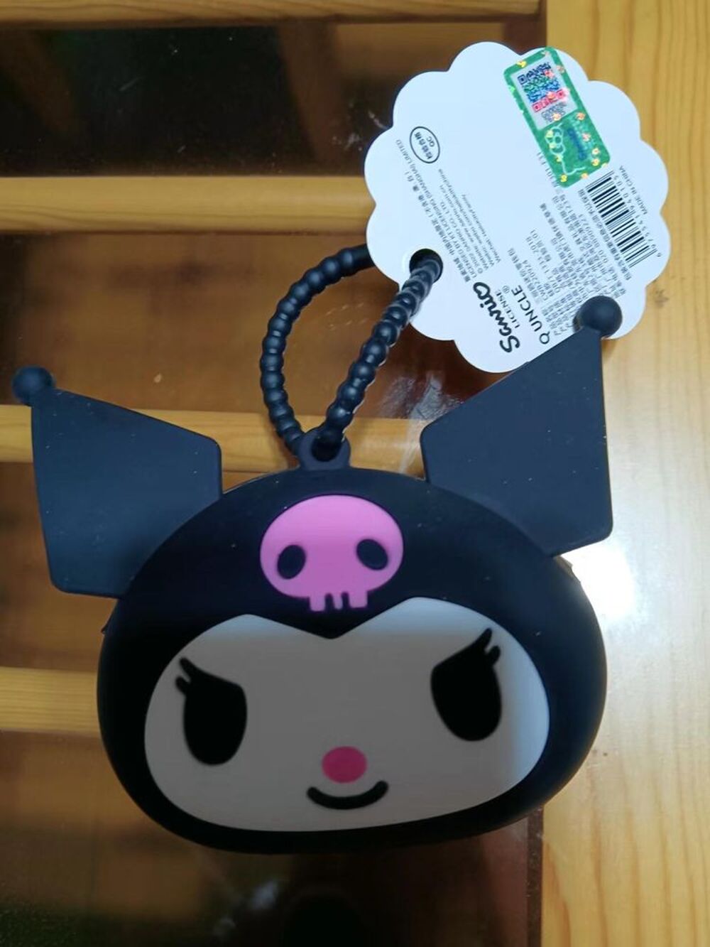 Porte-monnaie Sanrio Maroquinerie