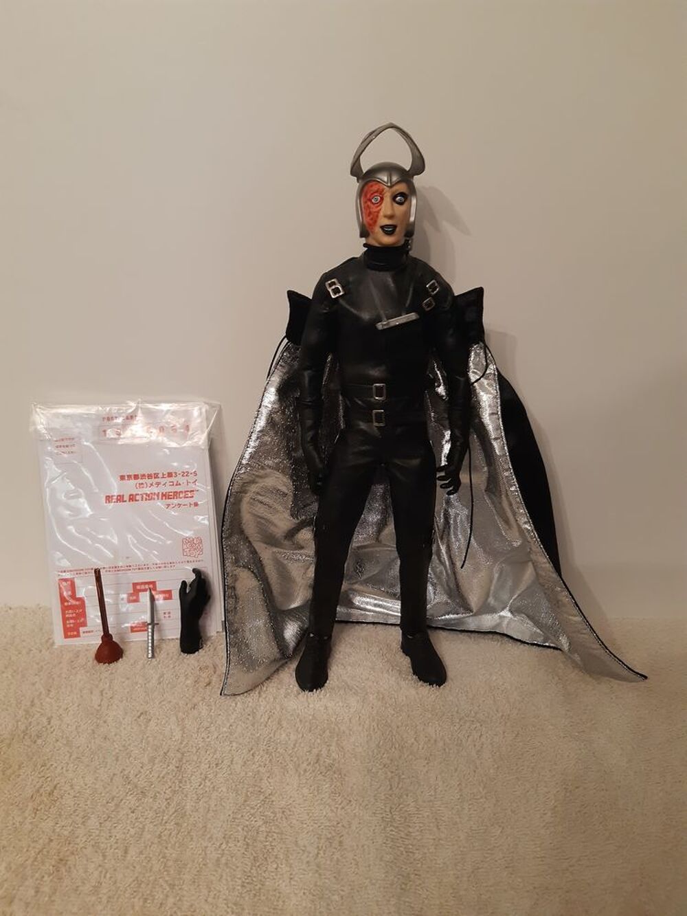 Phantom of paradise figurine real action heroes 