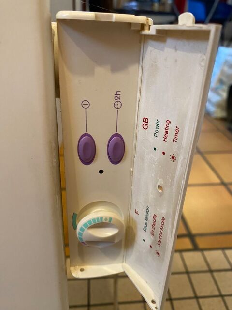 Radiateur vertical 60 Saint-Hilaire-de-Chal�ons (44)