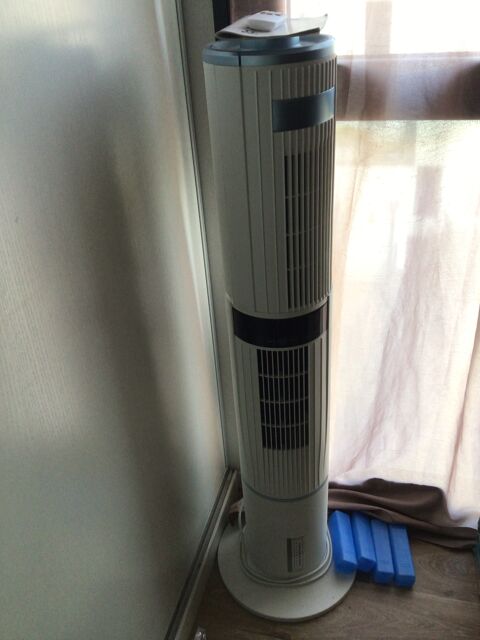 Climatiseur refroidisseur  180 Toulouse (31)