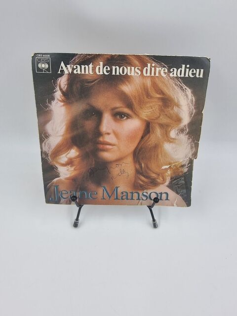 Vinyle 45 tours Jeane Manson : Avant de Nous Dire Adieu 2 Vulbens (74)