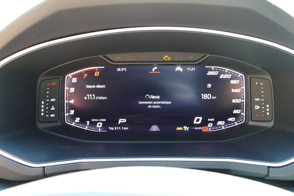 Tarraco 1.5 TSI 150 ch Start/Stop DSG7 7 pl Xcellence (8 CV) 2020 occasion 13600 La Ciotat