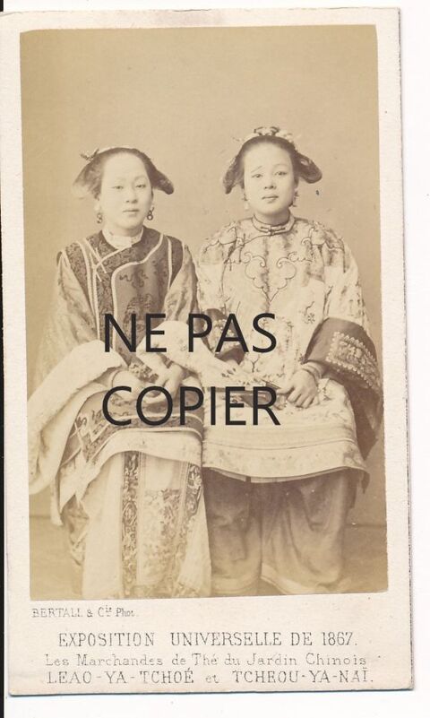 Photographie Asie Femmes Chinoises Nommes Exposition 1867 1 Loches (37)