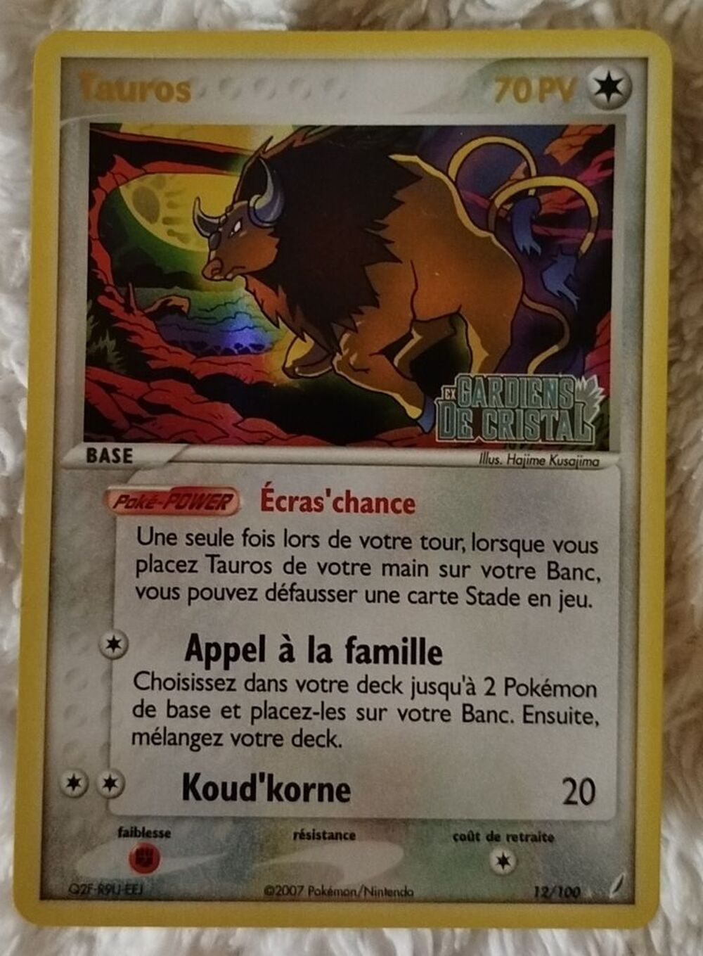 Carte Pok&eacute;mon Tauros 2007 Jeux / jouets
