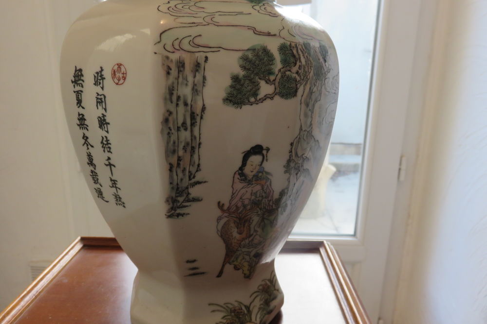 Vase porcelaine Chine- XXe si&egrave;cle Décoration