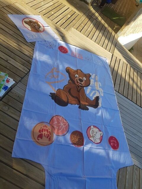 Sublime parure de lit 1 personne rversible enfant Koda Frres des Ours Walt Disney 25 La Seyne-sur-Mer (83)