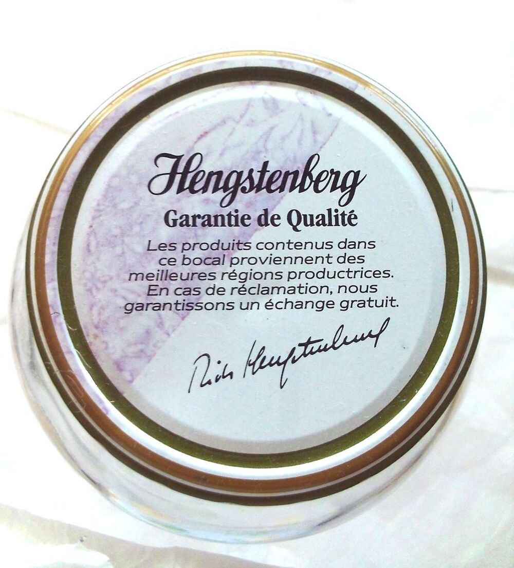 Bocal vintage de collection D�coration