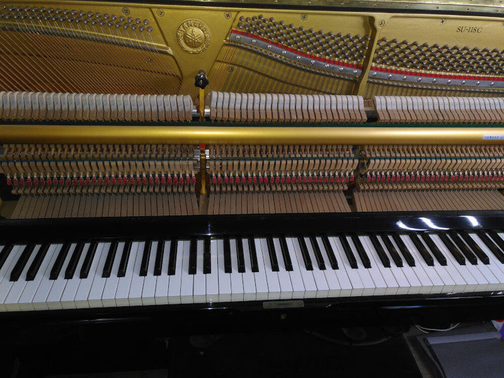 Superbe piano Yamaha SU-118C num&eacute;ris&eacute; - mode silencieux, mid Instruments de musique