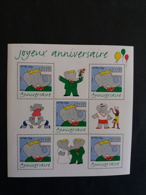 Timbres de France joyeux anniversaire 2006 8 Angers (49)