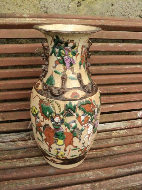 Ancien Grand Vase Chinois Porcelaine Chine Nankin 180 Loches (37)