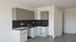  Appartement à louer 2 pièces 40 m²