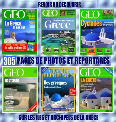 ÎLES ET ARCHIPELS DE / LA GRECE / prixportcompris 20 Lyon 5 (69)