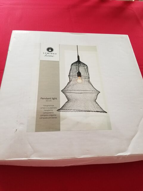 Suspension en filet  10 Ozouer-le-Voulgis (77)