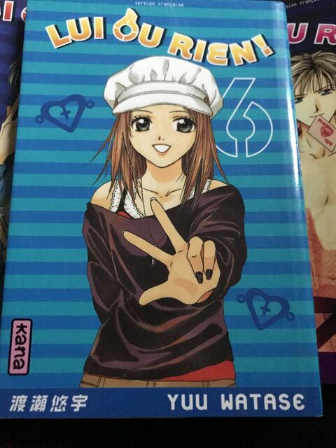 manga pour ado  LUI ou RIEN   YUU WATASE  Tome 6 2 Saint-Genis-Laval (69)