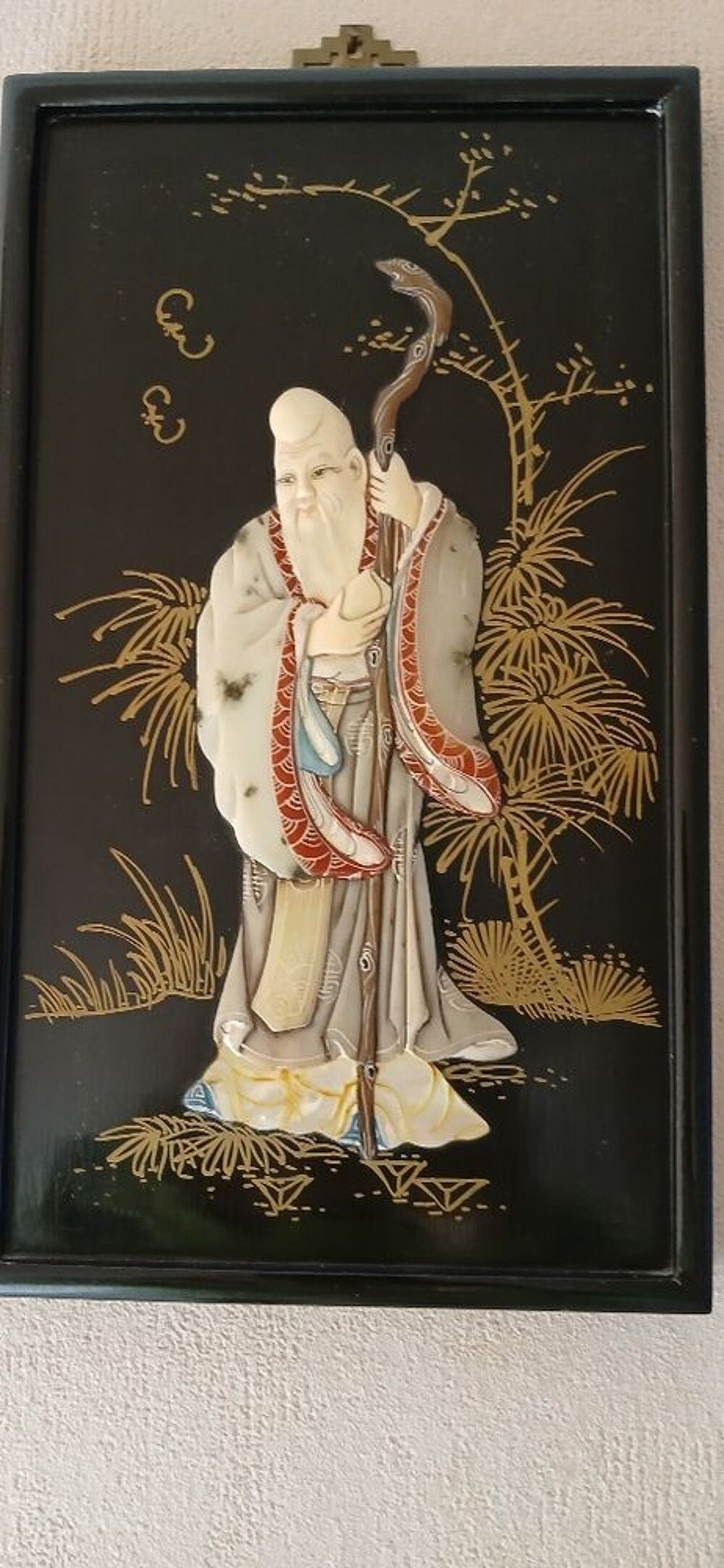 Tableau asiatique en relief Décoration