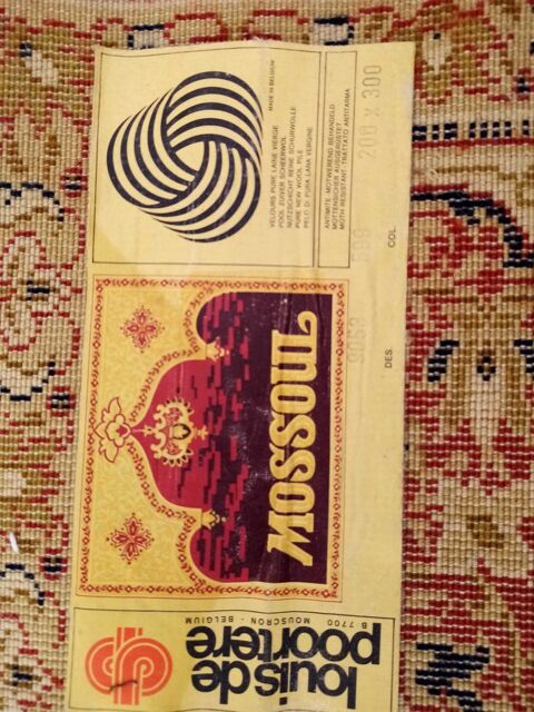 Tapis+Louis+De+Pootere+(Belgique) 100 Sainte-Marie (66)