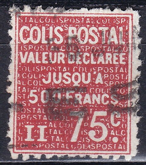 Timbres EUROPE-FRANCE-Colis postaux-1933-34 YT C98 0 Paris 1 (75)
