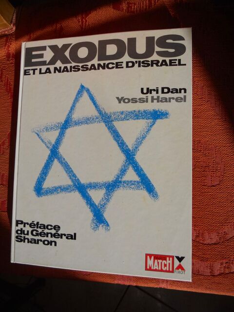 EXODUS ET LA NAISSANCE D'ISRAEL par URI DAN 1987 12 Tours (37)