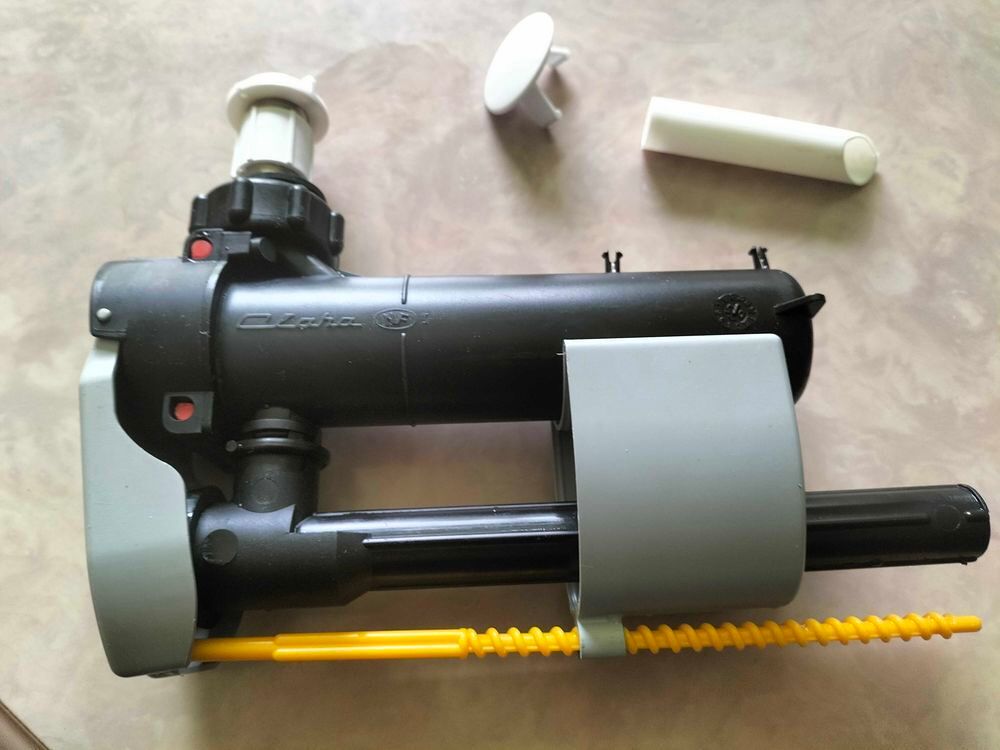robinet flotteur wc clara neuf Bricolage