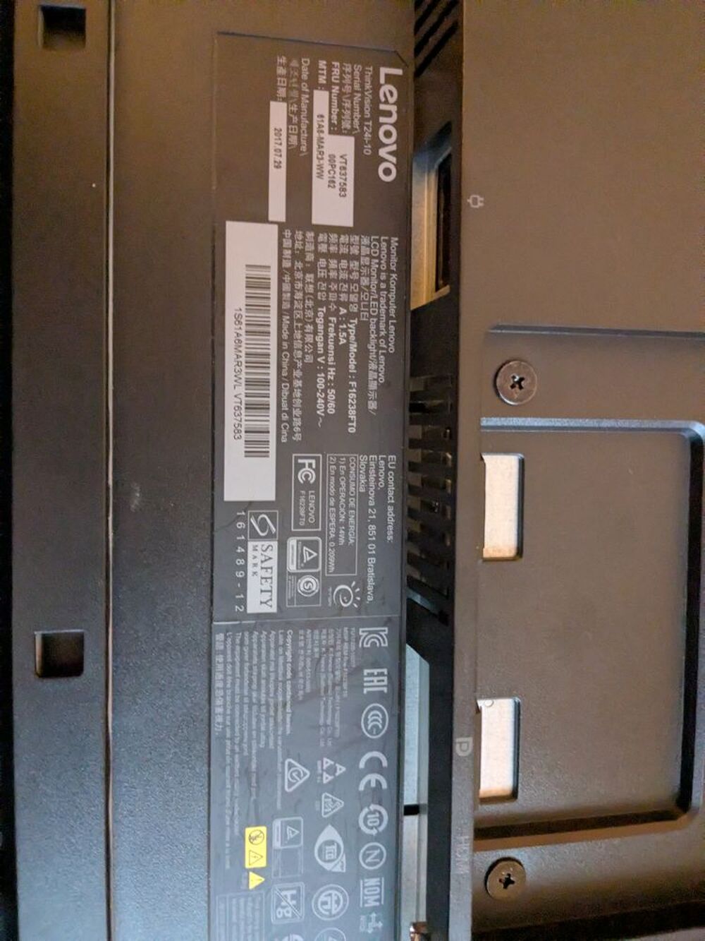&Eacute;cran Lenovo Matériel informatique