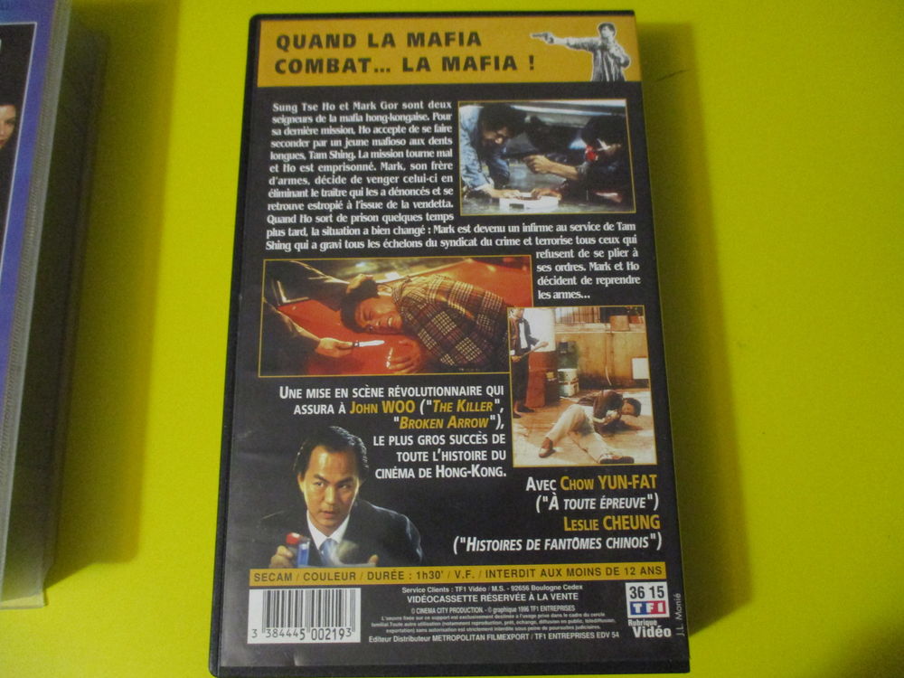 JOHN WOO VHS CHOW YUN FAT POLAR HONG KONG VHS DVD et blu-ray