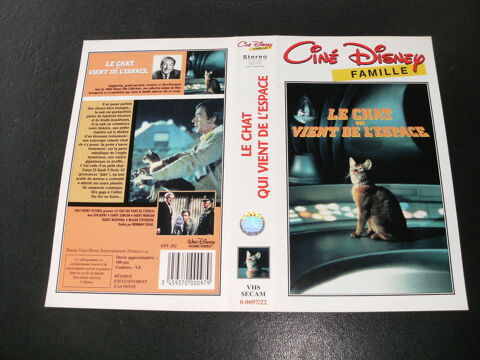 Film :   Le chat qui vient de l'espace   35 Saint-Médard-en-Jalles (33)