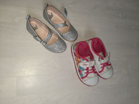 Vide dressing enfants 1 Saint-Philbert-du-Peuple (49)