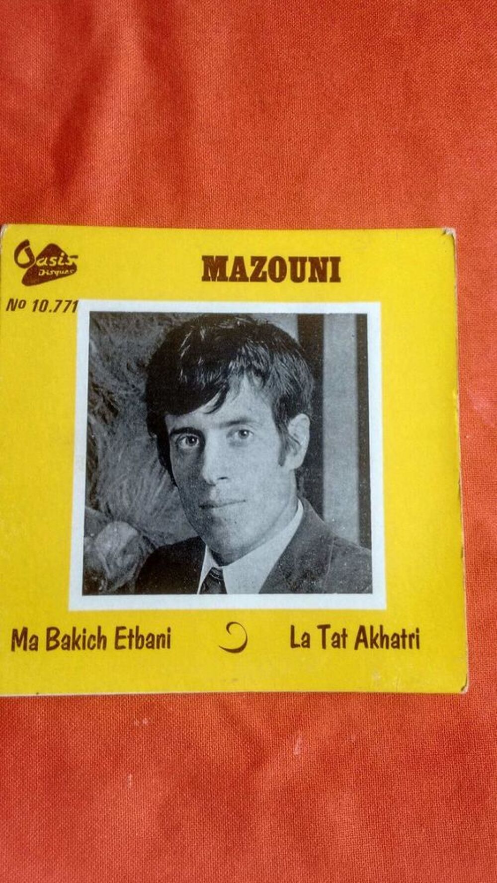 Musique d'Alg&eacute;rie.. CD et vinyles