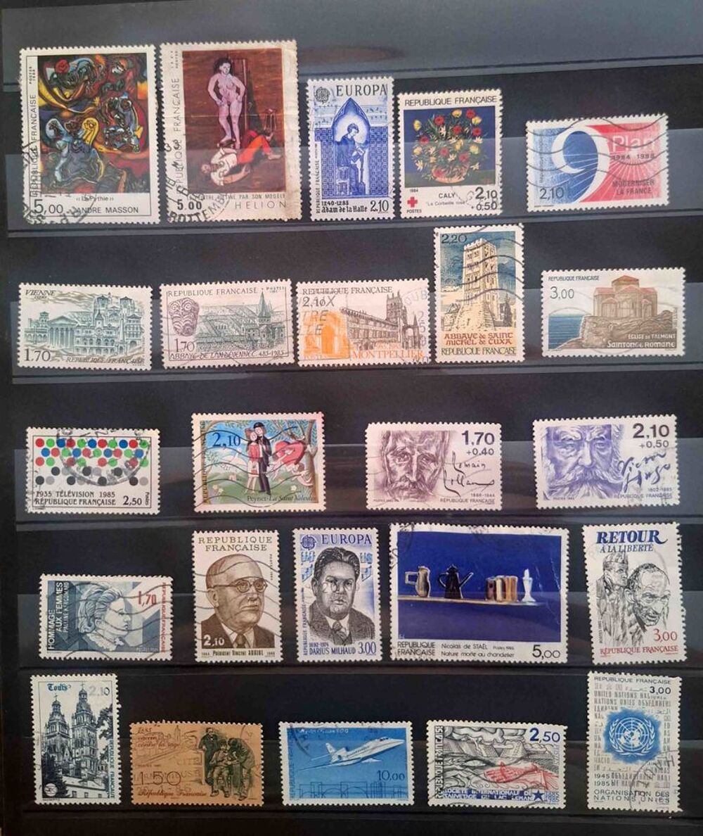 S&eacute;rie de timbres de collection de France E 