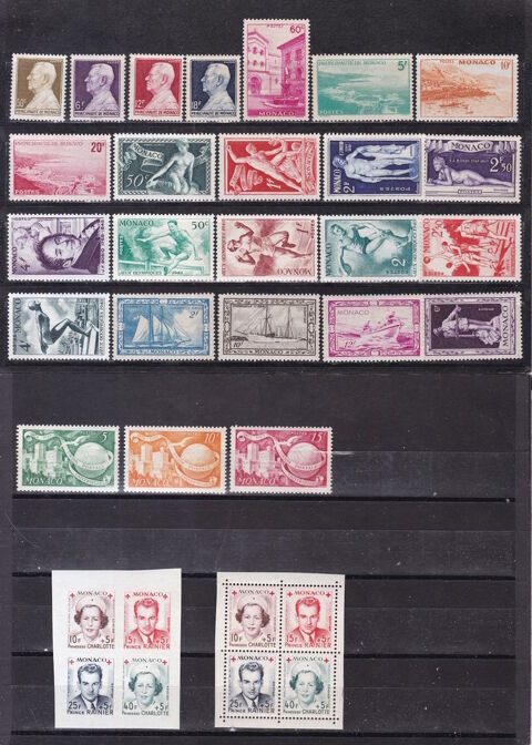 Timbres EUROPE-MONACO-1948-49 YT entre 302A et 337B 1 Lyon 5 (69)