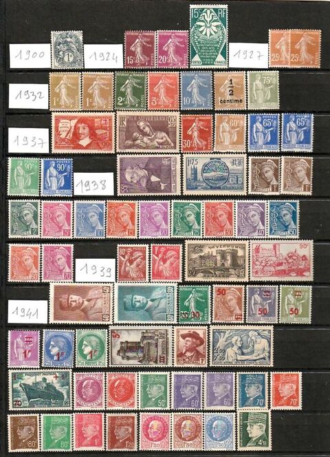 Collection de 243 timbres NEUFS en anciens Francs avant 1960 35 Saint-Yrieix-sur-Charente (16)