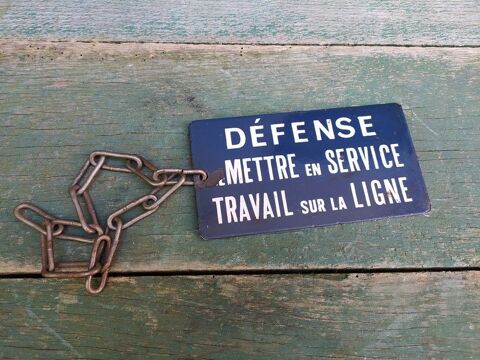 Ancienne Petite Plaque maille SNCF  80 Loches (37)