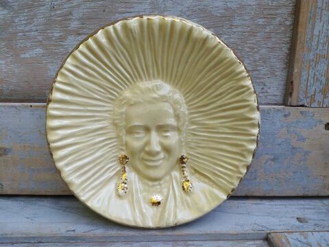 Cendrier Expo Internationale de Pche Boulogne sur Mer 1952 45 Loches (37)