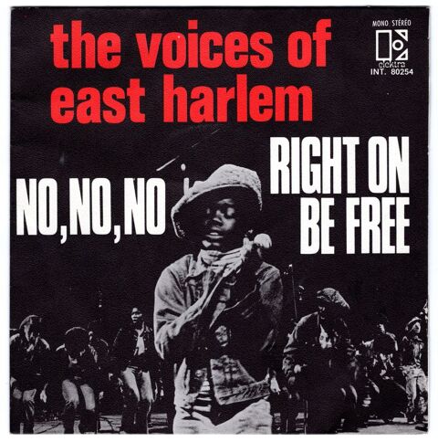 SP THE VOICES OF EAST HARLEM : No, No, No - 1970 6 Argenteuil (95)
