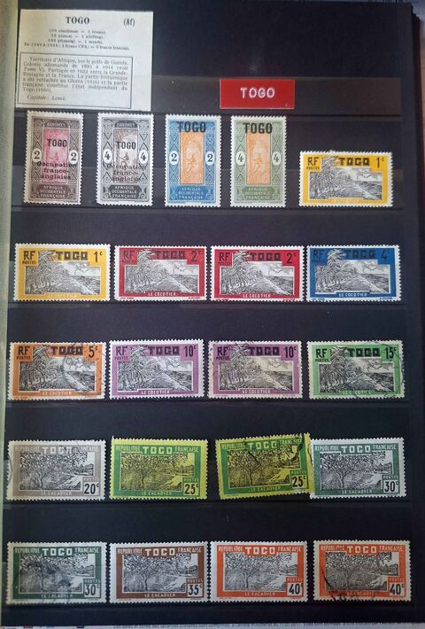 S�rie de timbres de collection du Togo 60 Gap (05)