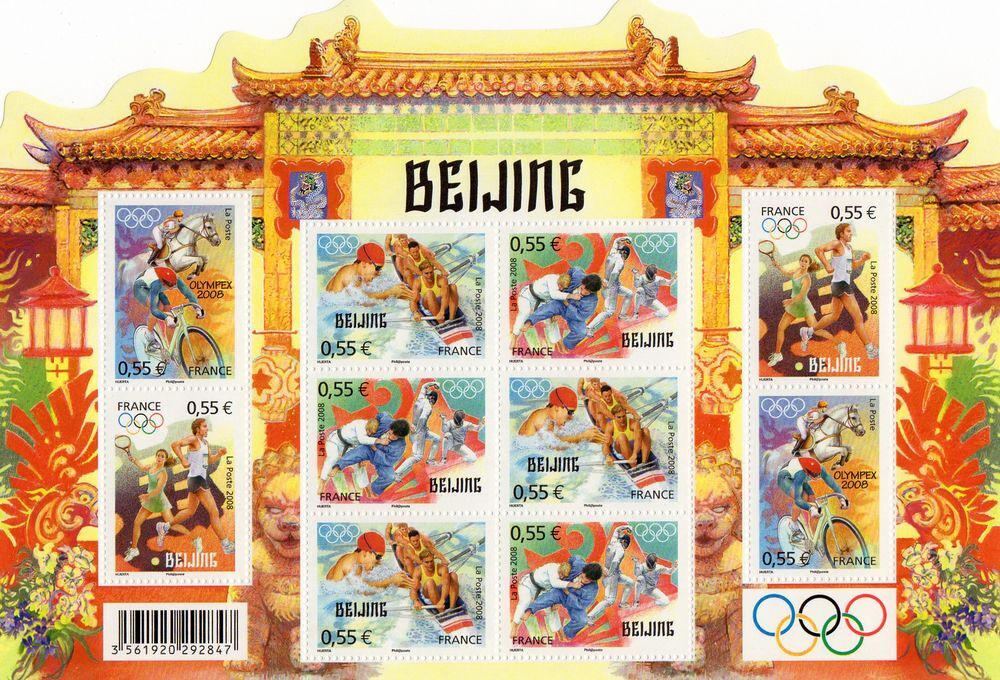 TIMBRES de FRANCE . N**
FEUILLET 2008 